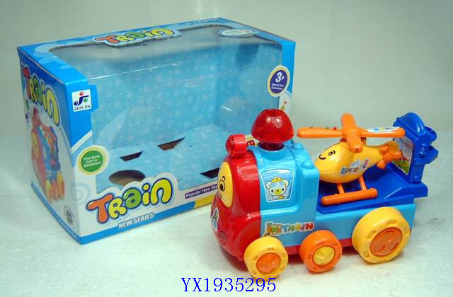 <img src='photo/2010B/YX1935295.JPG'width='400' height='300'>
