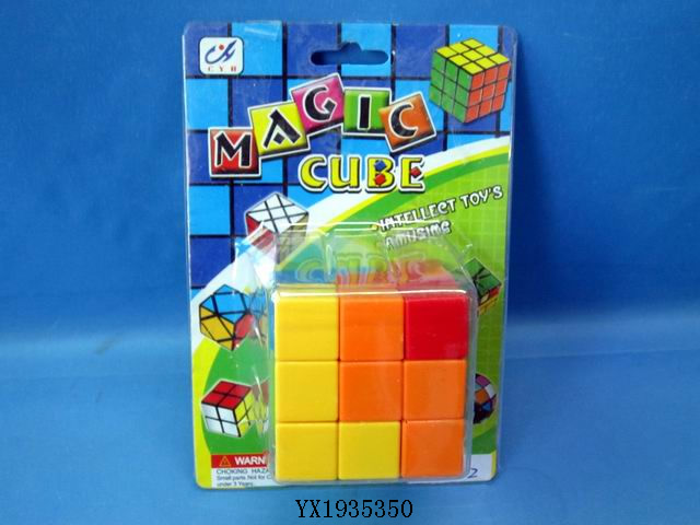 <img src='photo/2010B/YX1935350.jpg'width='400' height='300'>