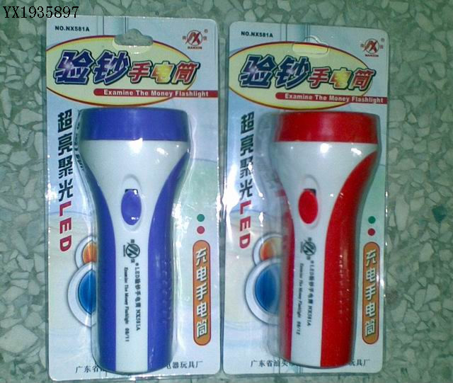 <img src='photo/2010B/YX1935897.jpg'width='400' height='300'>