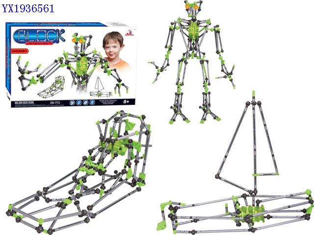 <img src='photo/2010B/YX1936561.jpg'width='400' height='300'>
