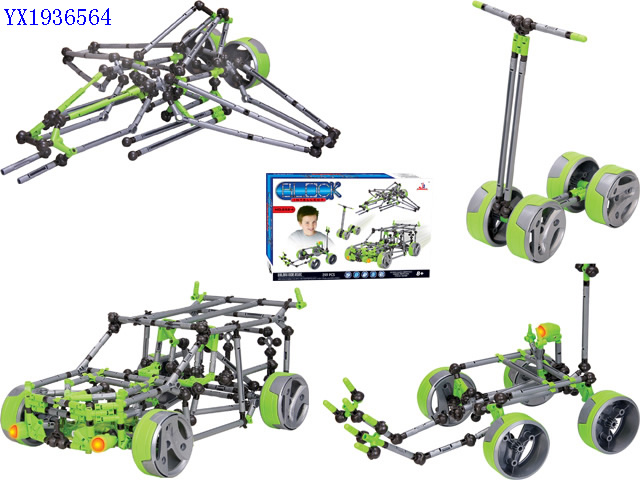 <img src='photo/2010B/YX1936564.jpg'width='400' height='300'>