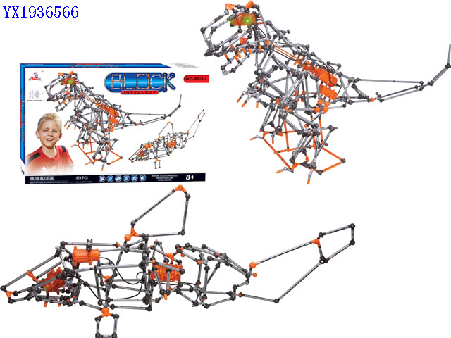 <img src='photo/2010B/YX1936566.jpg'width='400' height='300'>