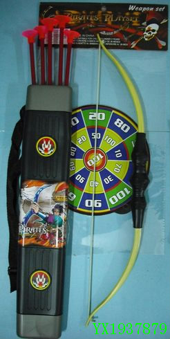 <img src='photo/2010B/YX1937879.JPG'width='400' height='300'>