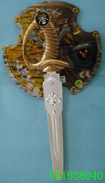 <img src='photo/2010B/YX1938040.JPG'width='400' height='300'>