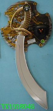<img src='photo/2010B/YX1938046.JPG'width='400' height='300'>