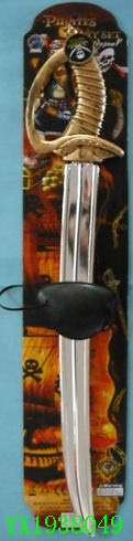 <img src='photo/2010B/YX1938049.JPG'width='400' height='300'>