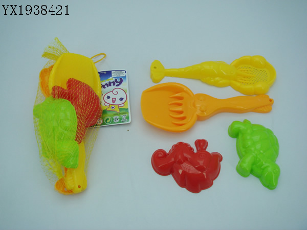 <img src='photo/2010B/YX1938421.JPG'width='400' height='300'>