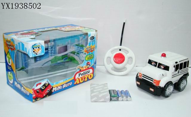 <img src='photo/2010B/YX1938502.jpg'width='400' height='300'>