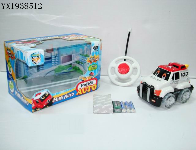 <img src='photo/2010B/YX1938512.jpg'width='400' height='300'>