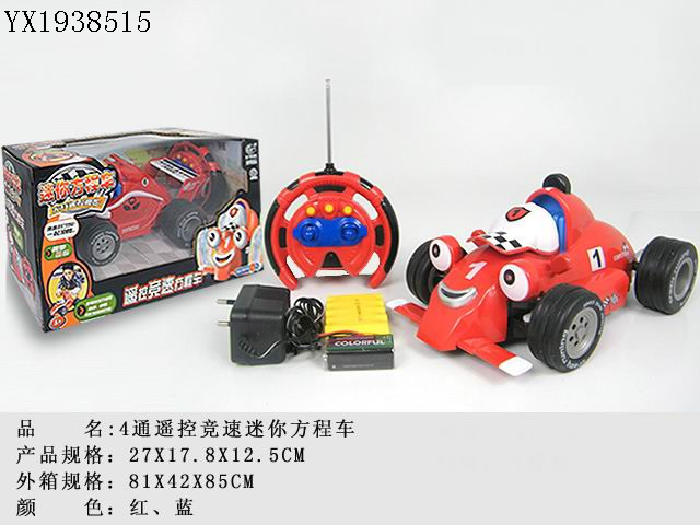 <img src='photo/2010B/YX1938515.jpg'width='400' height='300'>