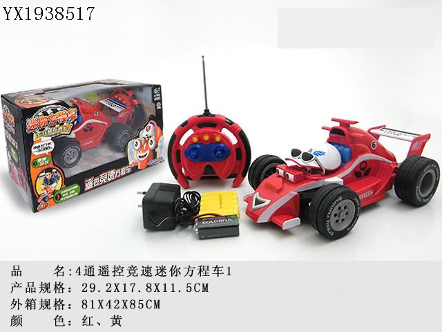 <img src='photo/2010B/YX1938517.jpg'width='400' height='300'>