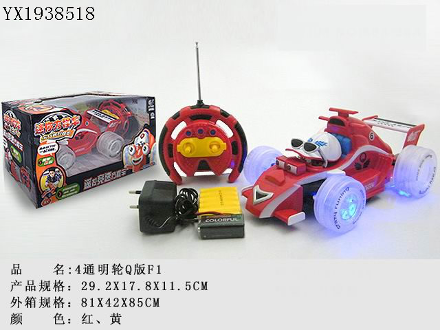 <img src='photo/2010B/YX1938518.jpg'width='400' height='300'>