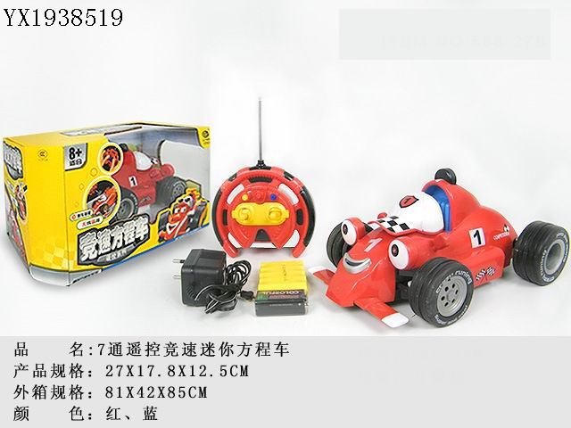 <img src='photo/2010B/YX1938519.jpg'width='400' height='300'>