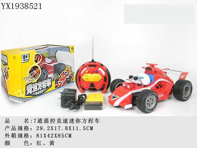 <img src='photo/2010B/YX1938521.jpg'width='400' height='300'>