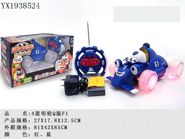 <img src='photo/2010B/YX1938524.jpg'width='400' height='300'>