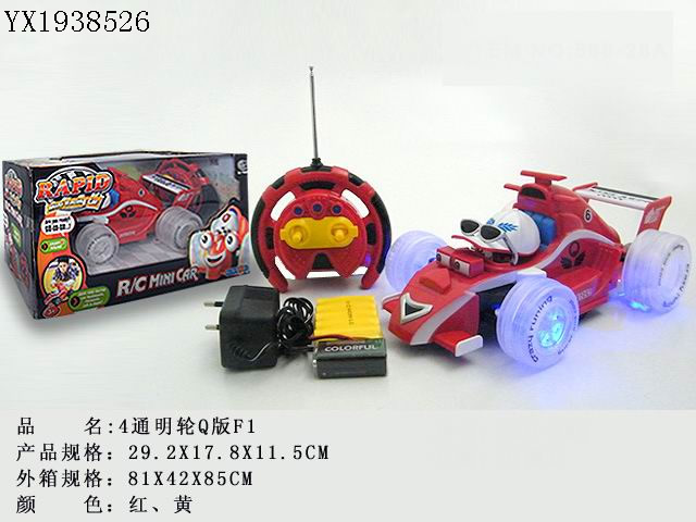<img src='photo/2010B/YX1938526.jpg'width='400' height='300'>