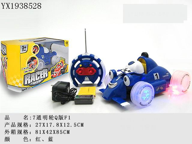 <img src='photo/2010B/YX1938528.jpg'width='400' height='300'>
