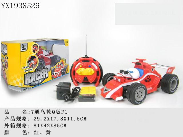 <img src='photo/2010B/YX1938529.jpg'width='400' height='300'>