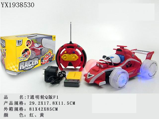 <img src='photo/2010B/YX1938530.jpg'width='400' height='300'>