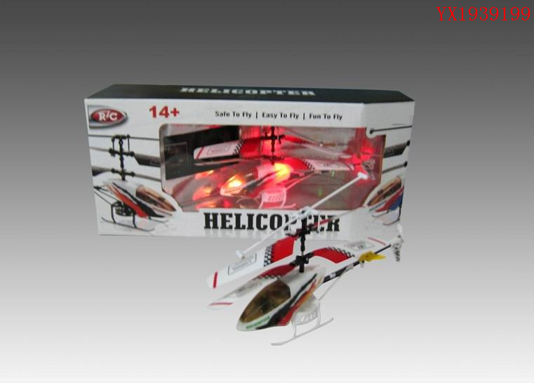 <img src='photo/2010B/YX1939199.jpg'width='400' height='300'>