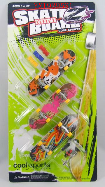 <img src='photo/2010B/YX1939581.JPG'width='400' height='300'>
