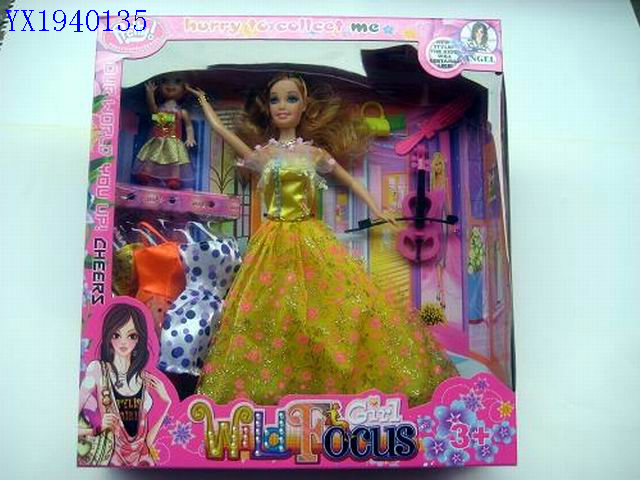 <img src='photo/2010B/YX1940135.JPG'width='400' height='300'>