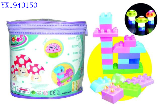 <img src='photo/2010B/YX1940150.jpg'width='400' height='300'>