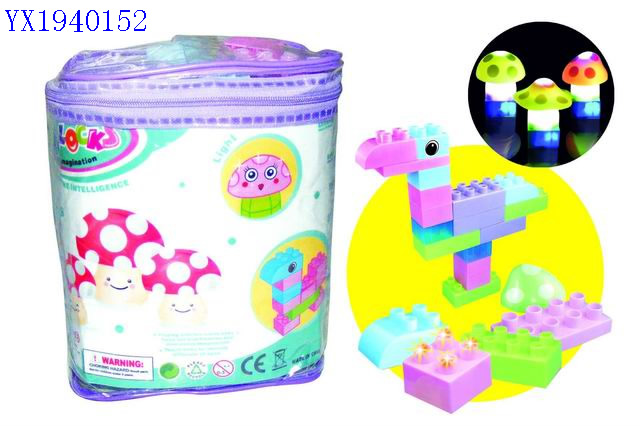 <img src='photo/2010B/YX1940152.jpg'width='400' height='300'>