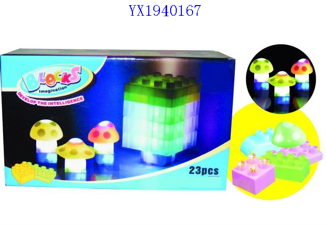 <img src='photo/2010B/YX1940167.jpg'width='400' height='300'>