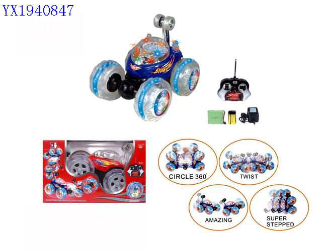 <img src='photo/2010B/YX1940847.jpg'width='400' height='300'>