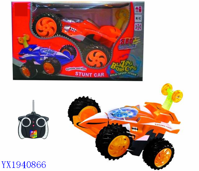 <img src='photo/2010B/YX1940866.jpg'width='400' height='300'>