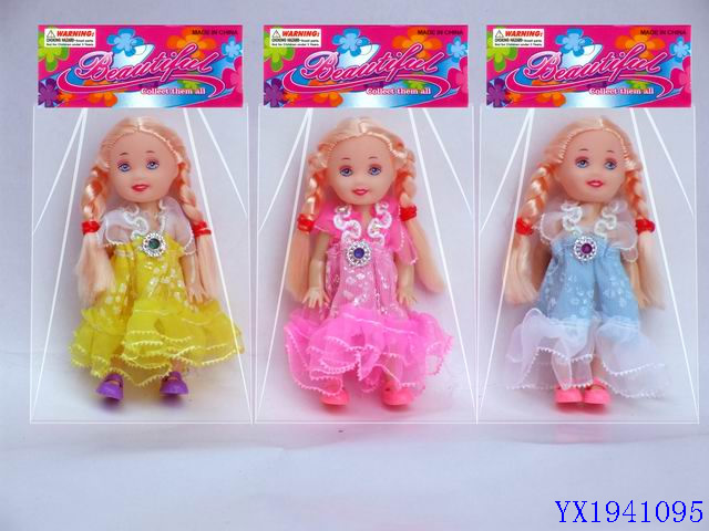 <img src='photo/2010B/YX1941095.jpg'width='400' height='300'>