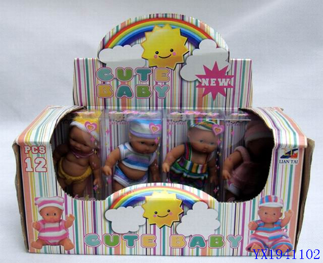 <img src='photo/2010B/YX1941102.jpg'width='400' height='300'>