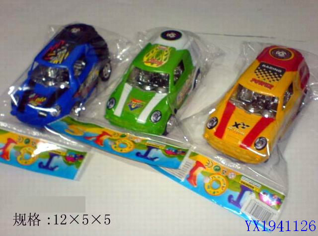 <img src='photo/2010B/YX1941126.jpg'width='400' height='300'>