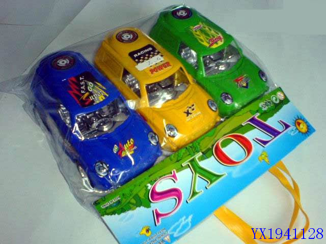 <img src='photo/2010B/YX1941128.jpg'width='400' height='300'>