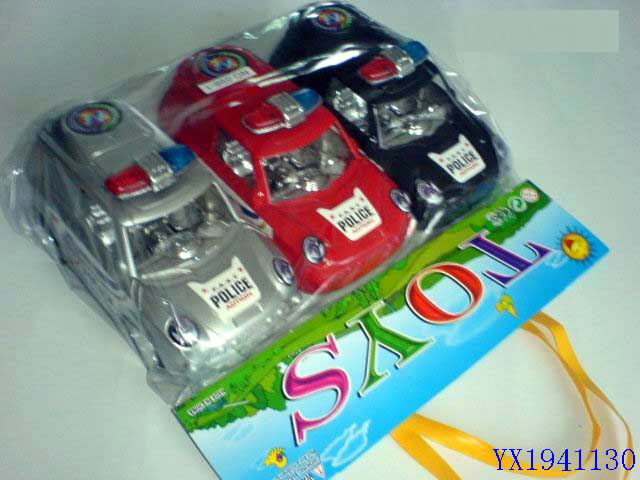 <img src='photo/2010B/YX1941130.jpg'width='400' height='300'>