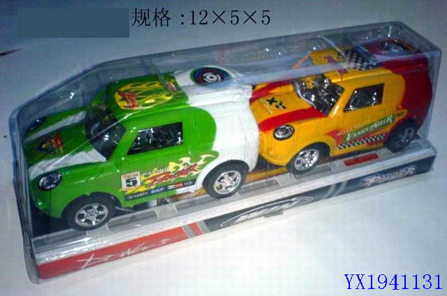 <img src='photo/2010B/YX1941131.jpg'width='400' height='300'>