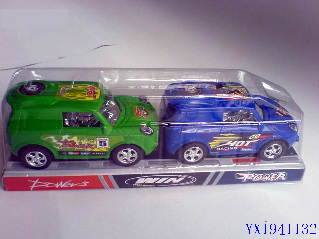 <img src='photo/2010B/YX1941132.jpg'width='400' height='300'>