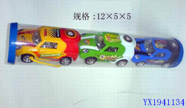 <img src='photo/2010B/YX1941134.jpg'width='400' height='300'>