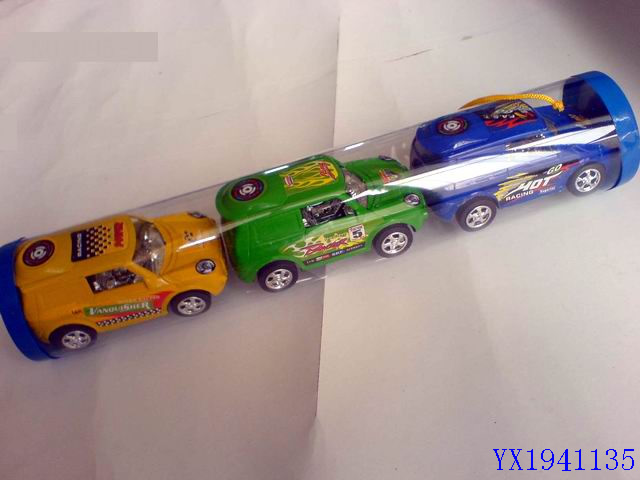 <img src='photo/2010B/YX1941135.jpg'width='400' height='300'>