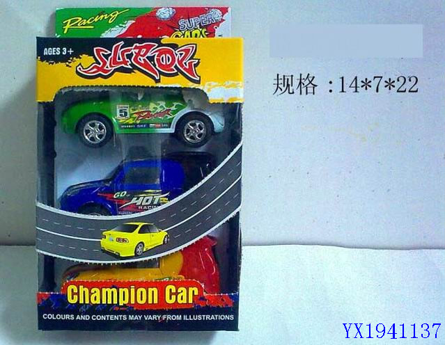 <img src='photo/2010B/YX1941137.jpg'width='400' height='300'>