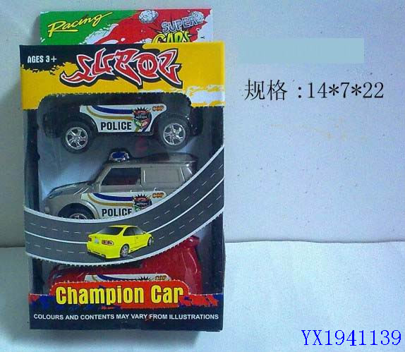 <img src='photo/2010B/YX1941139.jpg'width='400' height='300'>