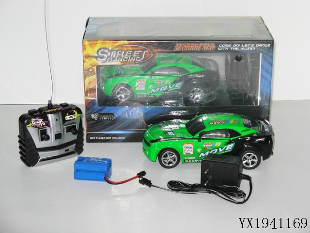 <img src='photo/2010B/YX1941169.jpg'width='400' height='300'>