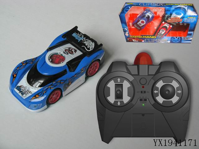 <img src='photo/2010B/YX1941171.jpg'width='400' height='300'>