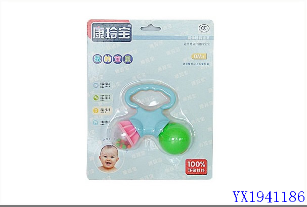 <img src='photo/2010B/YX1941186.jpg'width='400' height='300'>