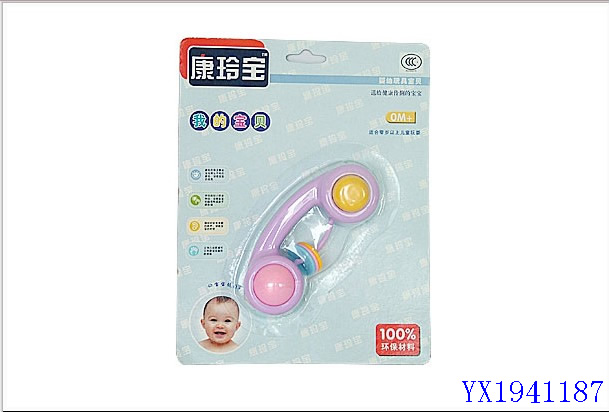 <img src='photo/2010B/YX1941187.jpg'width='400' height='300'>
