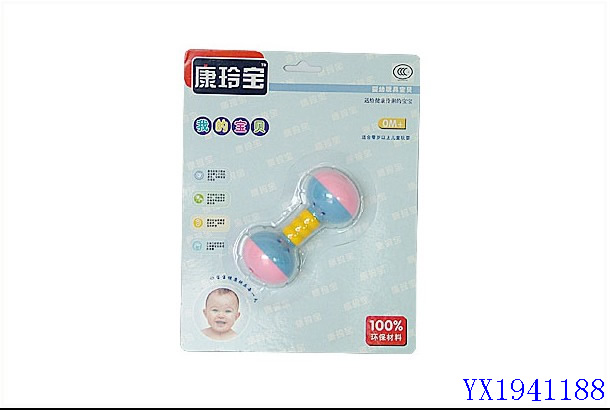 <img src='photo/2010B/YX1941188.jpg'width='400' height='300'>