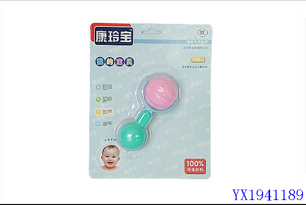 <img src='photo/2010B/YX1941189.jpg'width='400' height='300'>