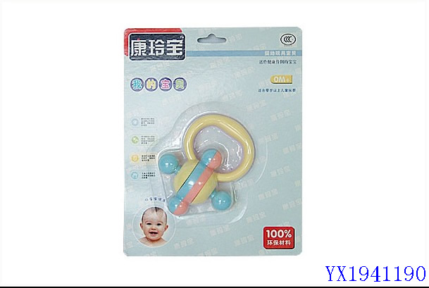 <img src='photo/2010B/YX1941190.jpg'width='400' height='300'>