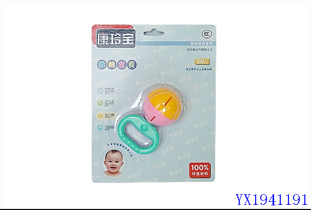 <img src='photo/2010B/YX1941191.jpg'width='400' height='300'>